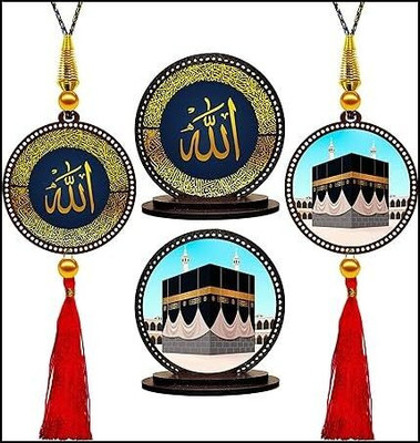 IDOLCRAFT ISLAMIC Allah & Mecca Medina Hanging Mecca Medina & Allah Dashboard Combo Set Car Hanging Ornament(Pack of 4)