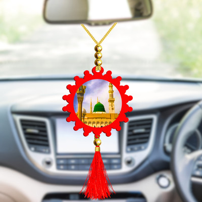 GiftsRange p119-g36-m2 Car Hanging Ornament(Pack of 1)