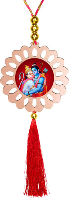 GiftzLane tr-gl-p81-d83 Car Hanging Ornament(Pack of 1)