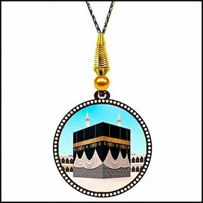 IDOLCRAFT Spiritual Mecca Medina – Classic Car Hanging Accessory Car Hanging Ornament(Pack of 1)