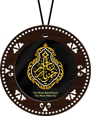 GiftzLane New-gl-p15-d23 Car Hanging Ornament(Pack of 1)