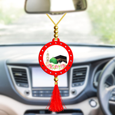 GiftsRange p117-g37-m4 Car Hanging Ornament(Pack of 1)