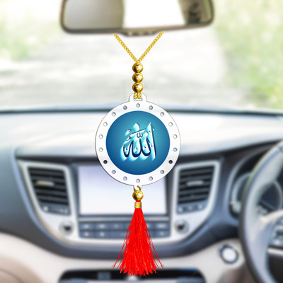 GiftsRange p118-g3-m4 Car Hanging Ornament(Pack of 1)