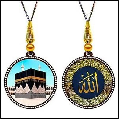 IDOLCRAFT Islamic Allah With Mecca Medina Rearview Mirror Combo Hanging Car Hanging Ornament(Pack of 2)