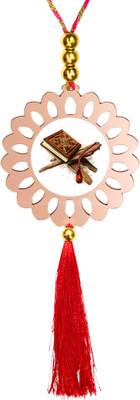 GiftzLane tr-gl-p81-d51 Car Hanging Ornament(Pack of 1)