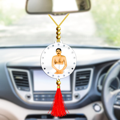GiftsRange p118-g57-m2 Car Hanging Ornament(Pack of 1)