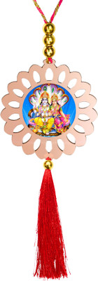 GiftzLane tr-gl-p81-d173 Car Hanging Ornament(Pack of 1)