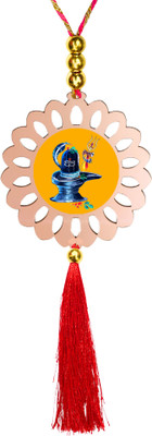 GiftzLane tr-gl-p81-d53 Car Hanging Ornament(Pack of 1)