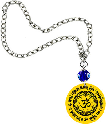 AFH Om Gayatri Mantra Yellow Evil Eye Religious Car Mirror Charm Hanging Ornament Car Hanging Ornament(Pack of 1)