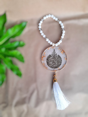 AMA CAR HANGING OFF WHITE CIRCLE HANDAMDE AYTUL/KURSI ISLAMIC Car Hanging Ornament(Pack of 1)