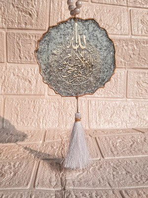AMA Handmade car hanging miror islamic decore Car Hanging Ornament(Pack of 1)
