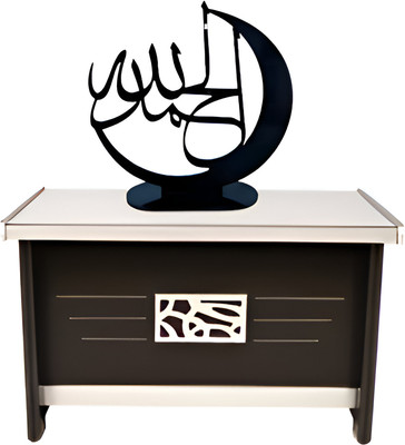 the regal arts Alhamdulillah Islamic table decor /decorative showpiece Car Hanging Ornament(Pack of 1)