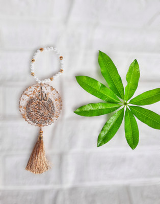 AMA CAR HANGING HANDMADE RESIN AYATUL KURSI TRANSPRENT/ GOLDENT Car Hanging Ornament(Pack of 1)