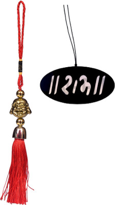 REWASHREE CRAFT WORLD Dream Catcher for Car Wall Hanging Ram 8Cm with Laughing Buddha Car Hanging Ornament(Pack of 2)