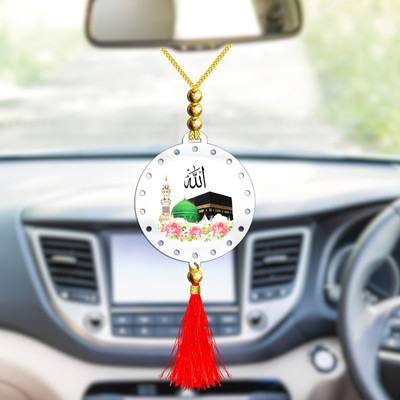 GiftsRange p118-g38-m1 Car Hanging Ornament(Pack of 1)
