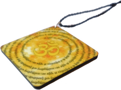 GXYS Both Side OM with Gayatri Mantra Car Hanging Ornament(Pack of 1)