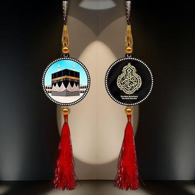 IDOLCRAFT Allah & Mecca-Medina Combo Car Hanging – Divine & Elegant Car Hanging Ornament(Pack of 2)