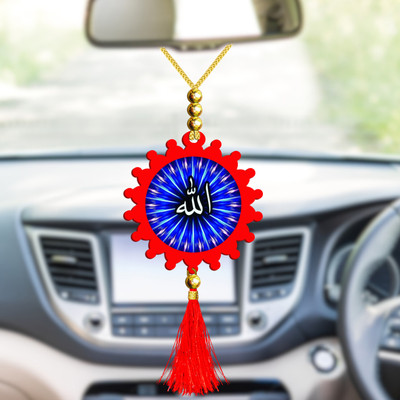 GiftsRange p119-g3-m2 Car Hanging Ornament(Pack of 1)