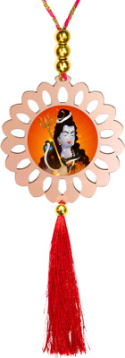 GiftzLane tr-gl-p81-d26 Car Hanging Ornament(Pack of 1)