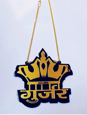 JUST MOD Gujjar Golden Car mirror hanging ornament for car interior Car Hanging Ornament(Pack of 1)