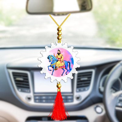 GiftsRange p120-g7-m4 Car Hanging Ornament(Pack of 1)
