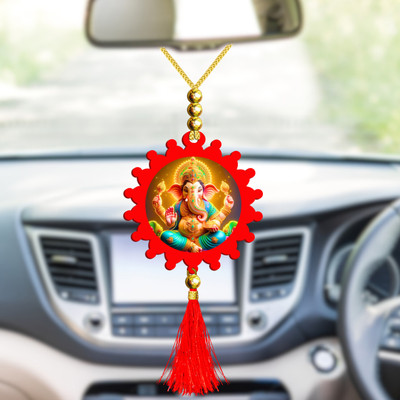 GiftsRange p119-g17-m33 Car Hanging Ornament(Pack of 1)