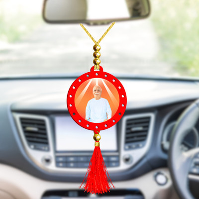 GiftsRange p117-g43-m5 Car Hanging Ornament(Pack of 1)