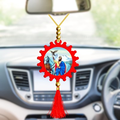 GiftsRange p119-g21-m4 Car Hanging Ornament(Pack of 1)