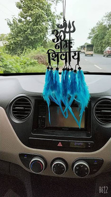 Supreme Soft Om Namah Shivay Car Hanging Ornament(Pack of 1)
