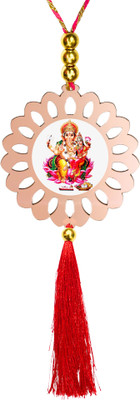 GiftzLane tr-gl-p81-d199 Car Hanging Ornament(Pack of 1)