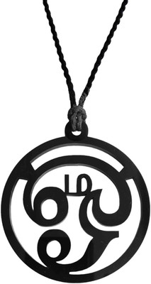 M Men Style South Indian Lord Murugan Kartikeya Positive Vibes Decorative Car Hanging LA82 Car Hanging Ornament(Pack of 1)
