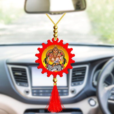 GiftsRange p119-g31-m4 Car Hanging Ornament(Pack of 1)