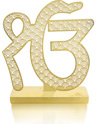 Artivoke Ek Omkar symbol Car Hanging Ornament(Pack of 1)