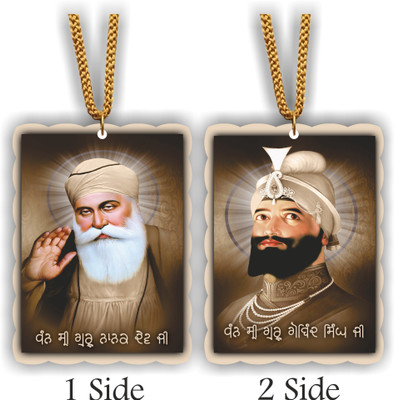 ART END Guru Nanak Dev Ji & Guru Gobind Singh Ji idol P102 idol accessories Car Hanging Ornament(Pack of 1)