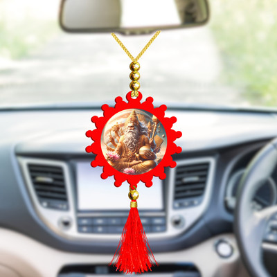 GiftsRange p119-g11-m5 Car Hanging Ornament(Pack of 1)
