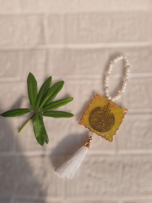 AMA CAR HANHING HANDADE RESIN AYATUL KURSI Car Hanging Ornament(Pack of 1)