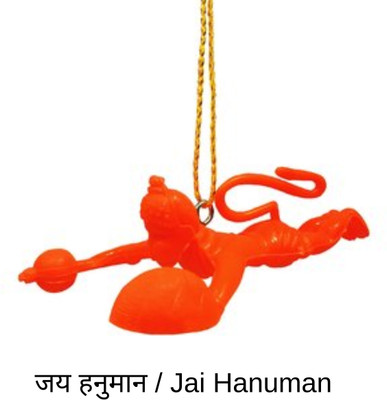 Life Hacks Jai Hanuman Ji Idol Hanging Car Ornament - Divine Blessings for Your Journey Car Hanging Ornament(Pack of 1)
