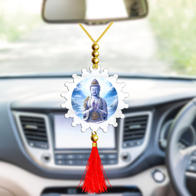 GiftsRange p120-g19-m1 Car Hanging Ornament(Pack of 1)