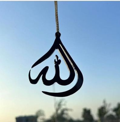 vepson Islamic Dream Catcher Car Hanging – Muslim Gift, Meditation/Yoga Room Décor Car Hanging Ornament(Pack of 1)