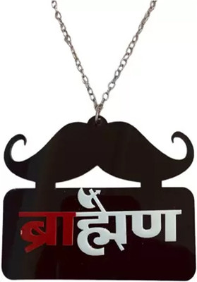 XAZE CRAFT 3D Acrylic Car Hanging Brahman Both Side Car (01) Car Hanging Ornament(Pack of 1)