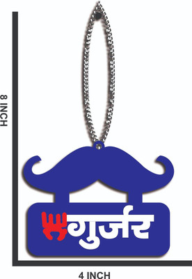 2 O'Clock CAR WALL HANGING-008 Car Hanging Ornament(Pack of 1)