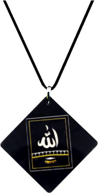 AFH Allah Caligraphy Islamic Car Mirror Charm Decorative Hanging Ornament Car Hanging Ornament(Pack of 1)