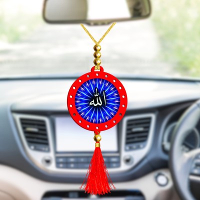 GiftsRange p117-g3-m2 Car Hanging Ornament(Pack of 1)