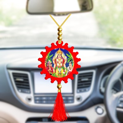 GiftsRange p119-g52-m4 Car Hanging Ornament(Pack of 1)