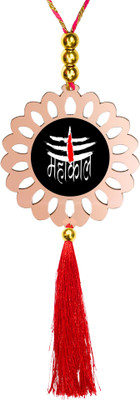 GiftzLane New-tr-gl-p81-d1 Car Hanging Ornament(Pack of 1)