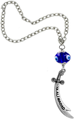 AFH Allah Ali Sword Blue Evil Eye Car Protector Interior Car Hanging Ornament Car Hanging Ornament(Pack of 1)