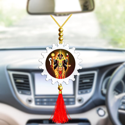 GiftsRange p120-g27-m7 Car Hanging Ornament(Pack of 1)