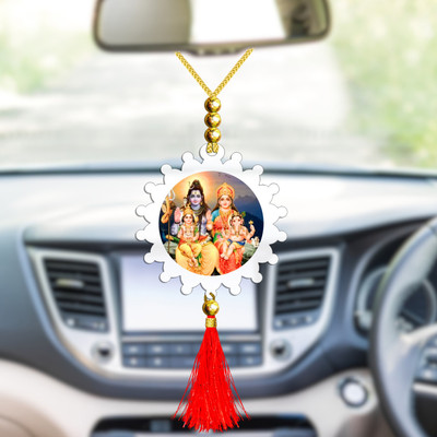 GiftsRange p120-g53-m15 Car Hanging Ornament(Pack of 1)