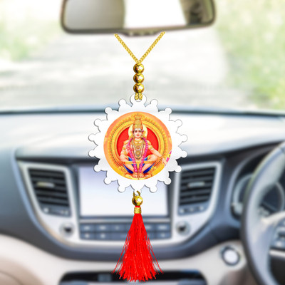 GiftsRange p120-g5-m5 Car Hanging Ornament(Pack of 1)