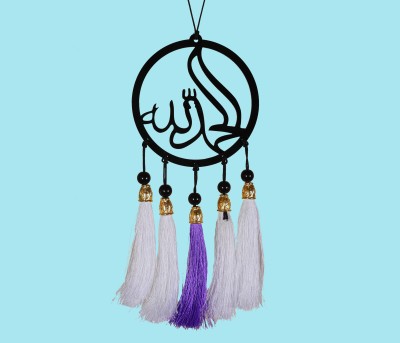 SANCORP O-7 Hand Made for Positive Vibes-beautiful Islamik vibe car hanging Car Hanging Ornament(Pack of 1)